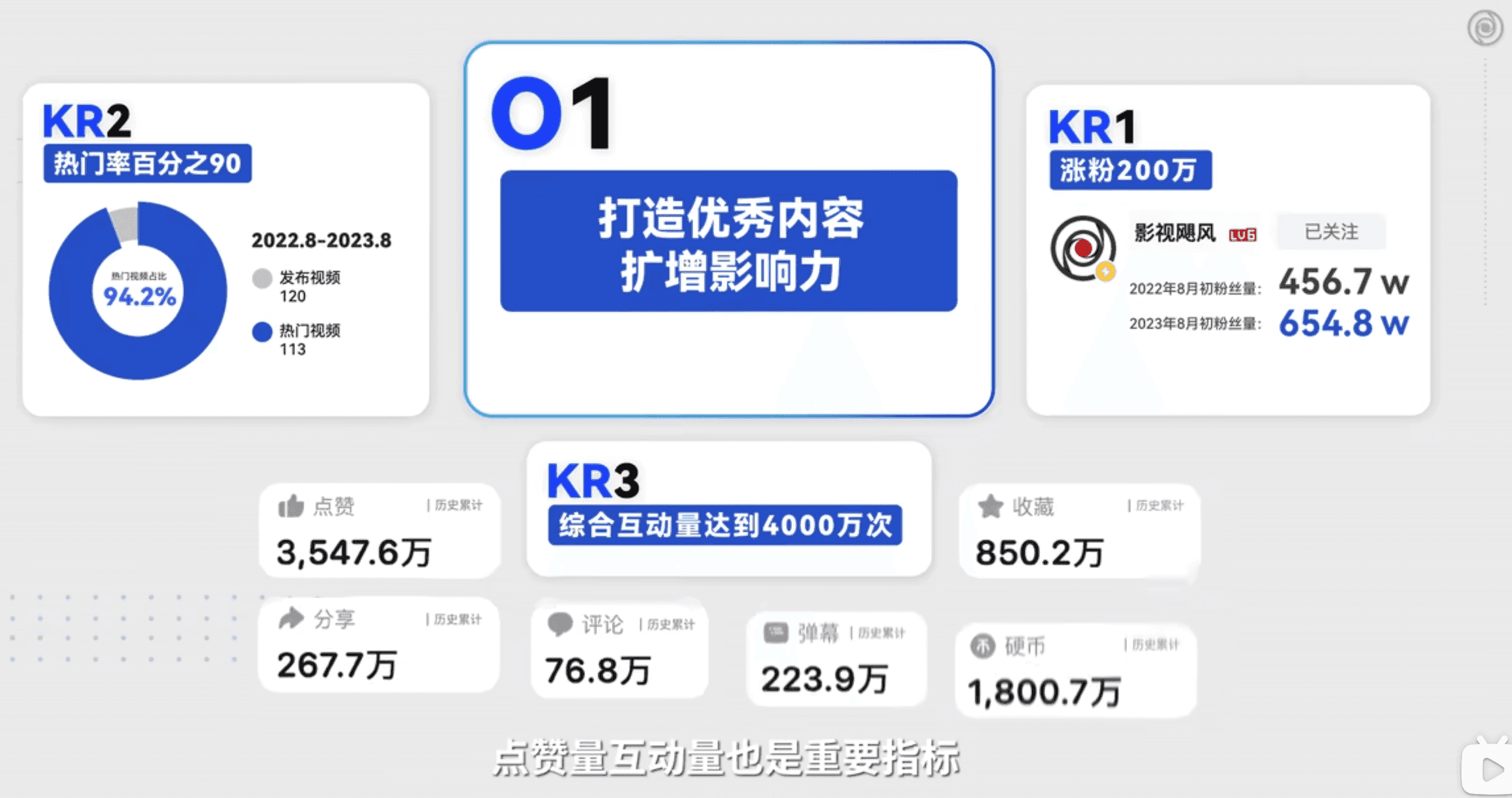 Pasted image 20251128204012.png