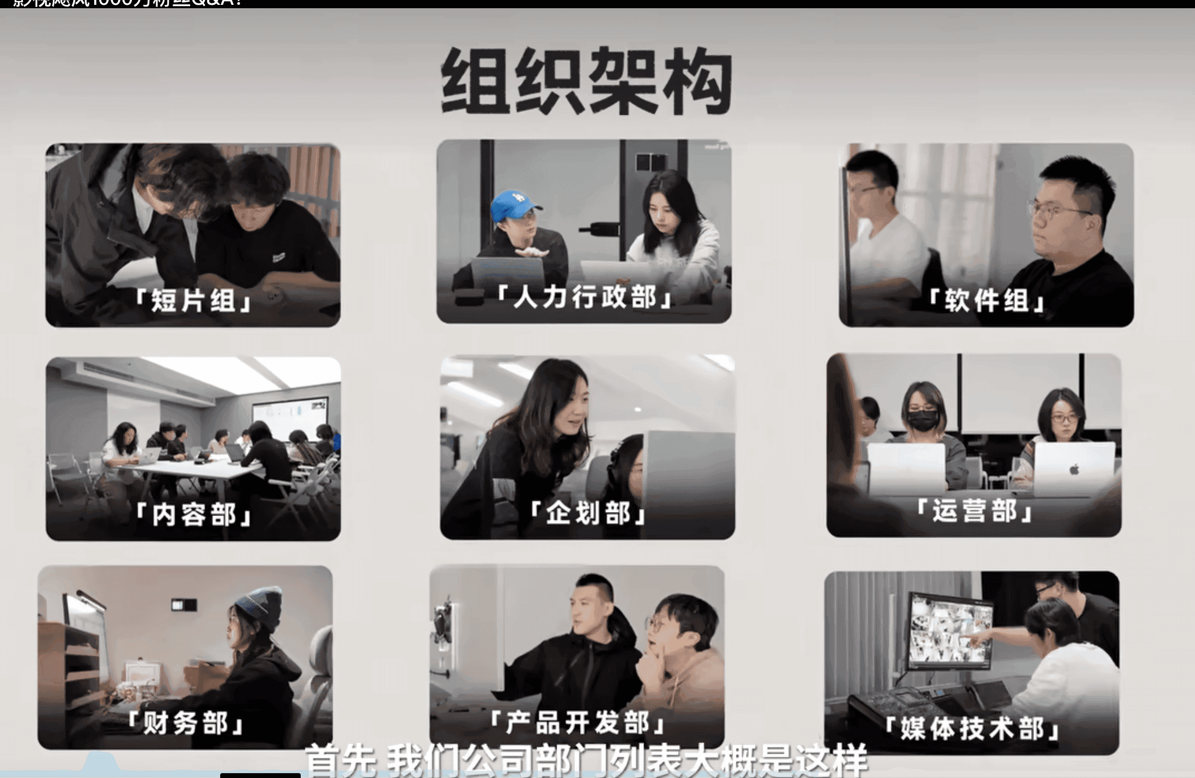 Pasted image 20251129193250.png