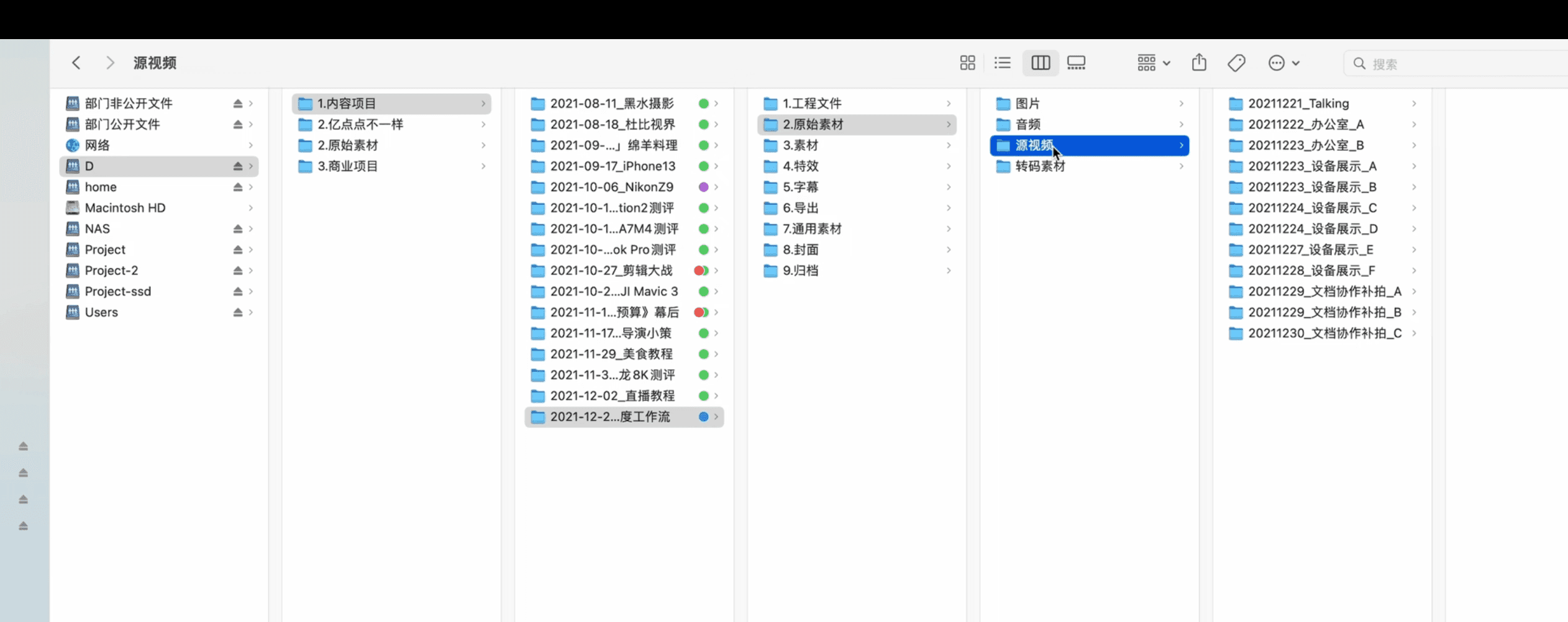 Pasted image 20251212171416.png